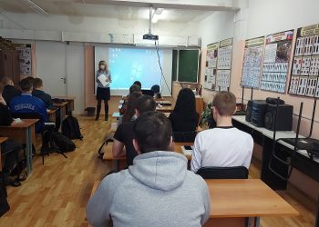 Полицейские Трёхгорного провели акцию «Студенческий десант»