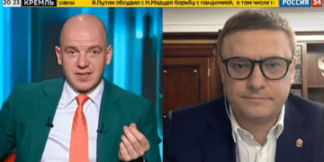 Алексей Текслер рассказал об эпидобстановке в Челябинской области