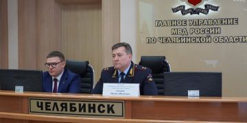ГУ МВД по Челябинской области возглавил генерал из Северной Осетии