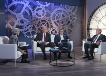 Алексей Текслер выступил в Москве на XIII Гайдаровском форуме