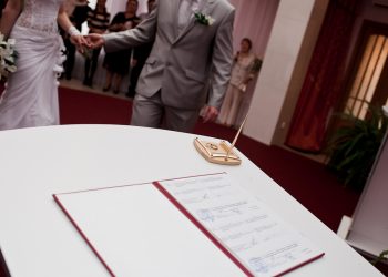 В Трёхгорном 10 пар решили пожениться в зеркальную дату