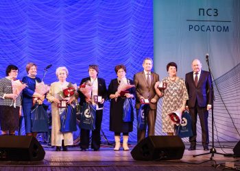 В Трёхгорном отметили 70-летие со Дня основания Приборостроительного завода