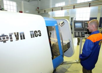 Трёхгорный отметит 70-летие со дня основания Приборостроительного завода