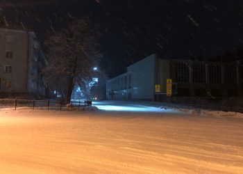 Трёхгорный украшают тематической иллюминацией