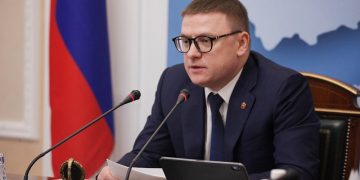 Перед лицом угроз мы едины — Алексей Текслер поставил задачу мобилизовать все управленческие ресурсы