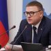 Перед лицом угроз мы едины — Алексей Текслер поставил задачу мобилизовать все управленческие ресурсы