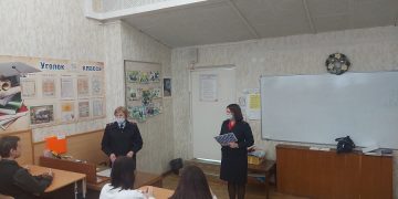 Полицейские Трёхгорного сыграли со школьниками в игру «Поймай мошенника»