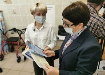 В Трёхгорном открылся пункт проката технических средств реабилитации