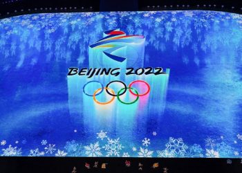 Губернатор Челябинской области пожелал олимпийцам успешного выступления в Пекине