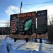 С 1 марта подорожает входной билет в нацпарк «Зюраткуль»
