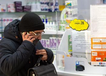 В Челябинской области увеличат запас лекарств