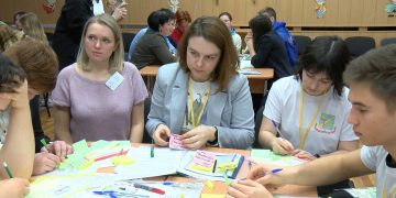 Подросткам Трёхгорного помогают в выборе профессии