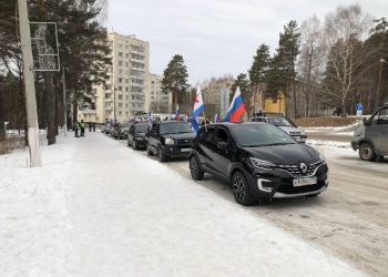 В Трёхгорном прошёл автопробег в поддержку российских военных