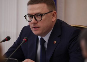 Правительство Челябинской области разработает меры поддержки производителей стройматериалов