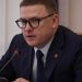 Правительство Челябинской области разработает меры поддержки производителей стройматериалов