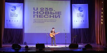 В «атомных» городах ищут таланты среди детей