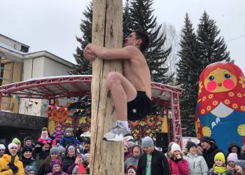 В Трёхгорном проводили зиму