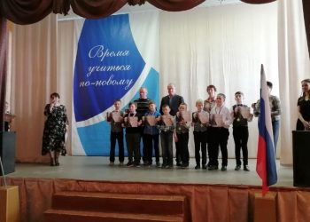 В Трёхгорном наградили участников Всероссийских онлайн-соревнований «Школьная лига дзюдо»