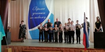 В Трёхгорном наградили участников Всероссийских онлайн-соревнований «Школьная лига дзюдо»