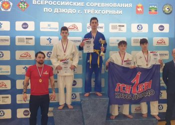 В Трёхгорном в 42-ой раз прошёл турнир по дзюдо памяти Виктора Прохача