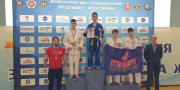 В Трёхгорном в 42-ой раз прошёл турнир по дзюдо памяти Виктора Прохача