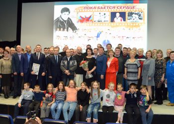 Очередной праздник «Легенды спорта Трёхгорного» был посвящён каратэ