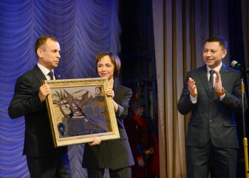 Трёхгорный отметил День своего основания