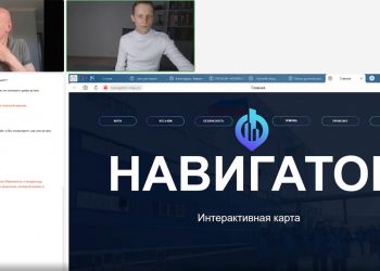 В Трёхгорном продолжается обучение созданию сайтов