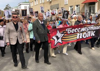 В Трёхгорном отметили День Победы