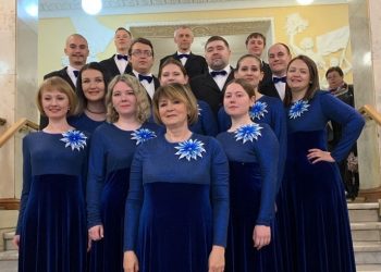 Хор «Виват» отметили на фестивале в Сатке