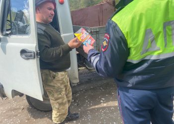 Полицейские Трёхгорного продолжают разъяснять жителям способы уберечь себя и близких от обмана со стороны злоумышленников