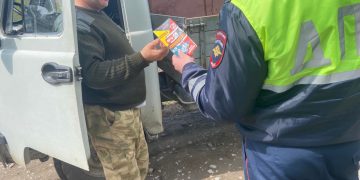 Полицейские Трёхгорного продолжают разъяснять жителям способы уберечь себя и близких от обмана со стороны злоумышленников