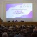 В Челябинске открылся Первый международный форум «Право будущего»