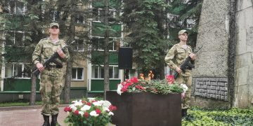 В Трёхгорном отмечают День памяти и скорби