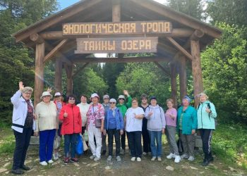 «Активный отдых – залог долголетия!» – считает старшее поколение Трёхгорного