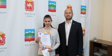 В Трёхгорном наградили победителей Всероссийского фестиваля «Парафест»