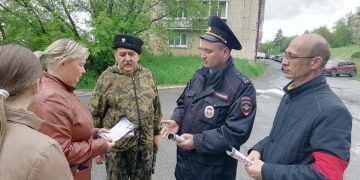 Народные дружинники Трёхгорного вступили в борьбу с мошенниками