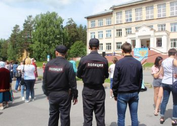 Жители Трёхгорного могут сообщать о подозрительных людях и предметах по телефонам оперативных служб