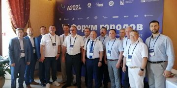 В Севастополе обсудили вопросы развития малых городов