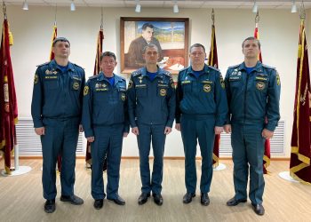 Госпожнадзор отмечает 95-летие со дня образования