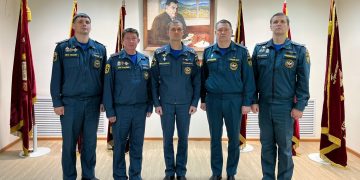 Госпожнадзор отмечает 95-летие со дня образования