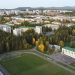В Трёхгорном готовятся провести очередной конкурсный отбор инициативных проектов