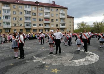 В Трёхгорном 18 выпускников окончили школу с отличием