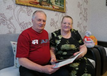 В Трёхгорном отмечают День любви, семьи и верности