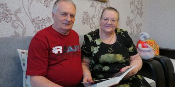 В Трёхгорном отмечают День любви, семьи и верности