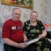 В Трёхгорном отмечают День любви, семьи и верности