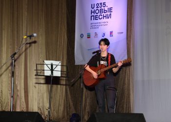 София Ульянова стала финалисткой детского фестиваля авторской музыки и поэзии «U-235. Новые песни»