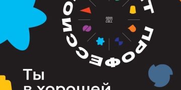 Приёмная кампания ОзТК в самом разгаре!