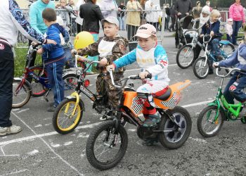 13 августа в честь Дня физкультурника в Трёхгорном состоятся велопробег и «Большие корпоративные игры» (0+)