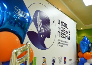 Ульянова София из Трехгорного стала дипломантом I степени в номинации «Авторская песня»